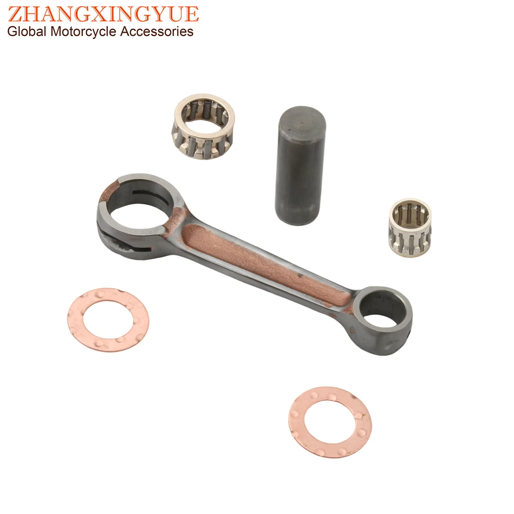 دراجة نارية العمود المرفقي ربط عدة قضيب ، ابريليا RS50 ، RX50 ، SX50 ، 2006 ، D50B0 ، 2T