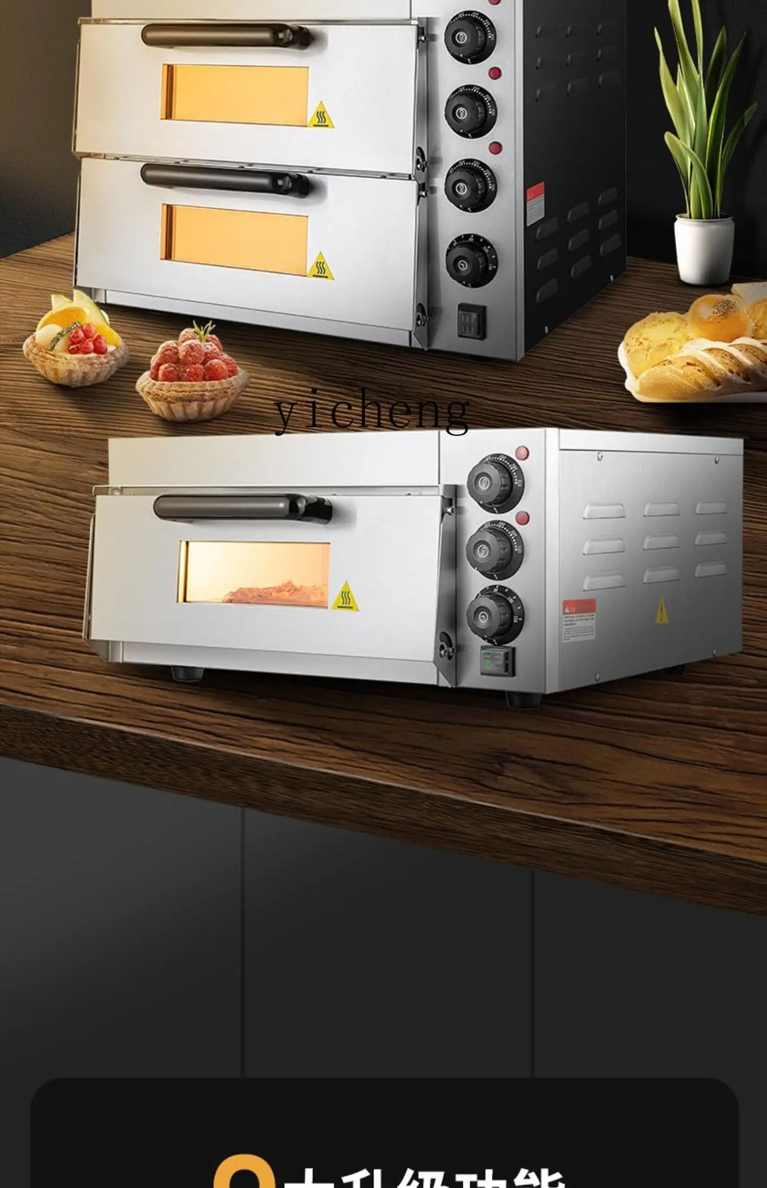 XL Commercial Pizza Oven Single Double Layer Baking Oven Baking Electric Oven Large Capacity