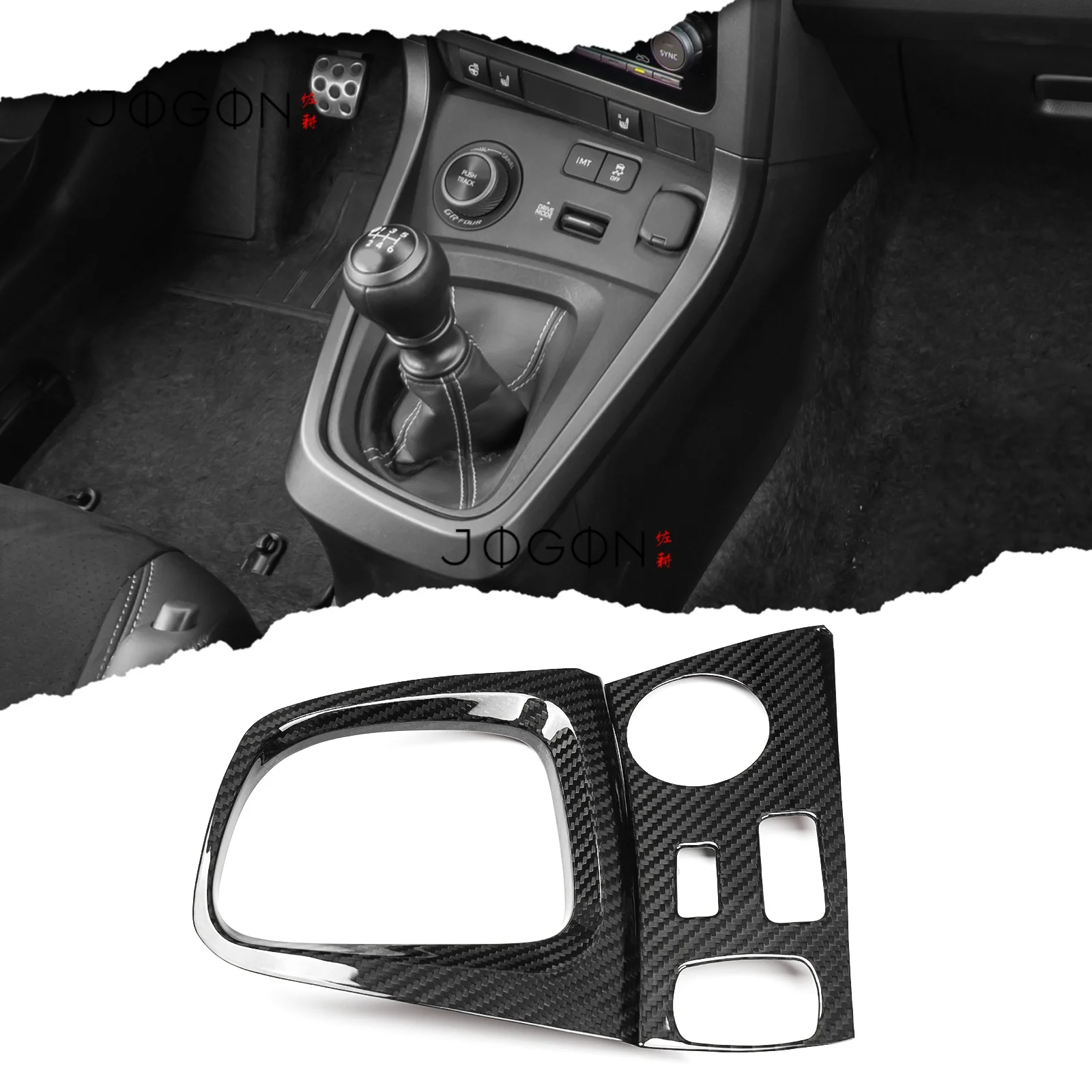 

100% Real Carbon Fiber Car Interior Center Console Gear Shift Panel Cover Trim Accessories For Toyota GR Yaris 2025 2026