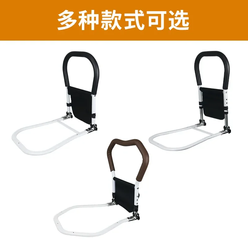 Cross-border folding bedside handrails, old people getting up aids, pregnant women's help getting up and down, bedside