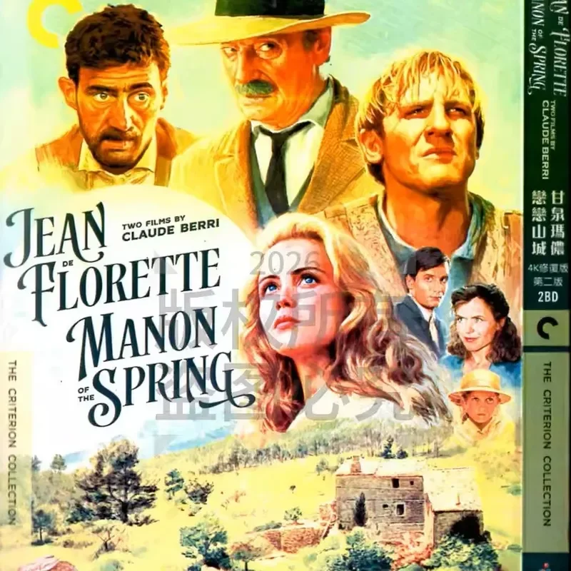 

French 86 Film Love Mountain City Plus Ganquan Manon High Definition BD Blu-ray 2 Discs