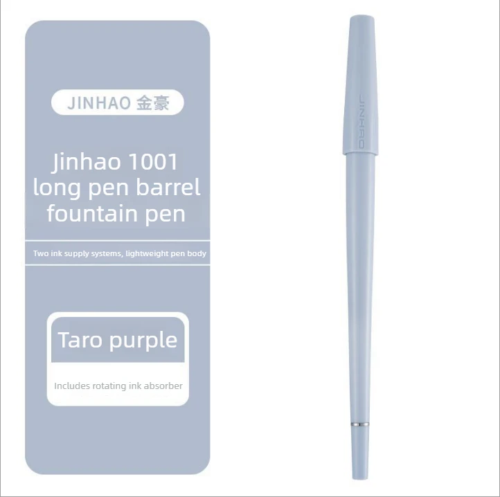 JINHAO 1001 Slender Long-barrel Fountain Pen Practicing Hand-drawing Office School Supplies for Students and Children Stationery