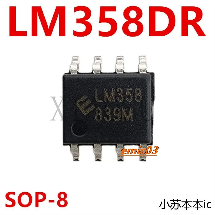 5Pieces  LM358DR  LM358 SOP-8 IC   new and original IC In Stock