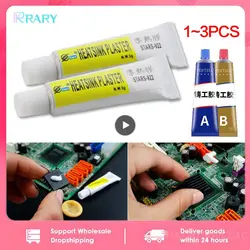 1-3pcs Thermal Grease Paste For PC GPU CPU Strong Adhesive Glue Conductive Heatsink Plaster For Chip VGA RAM IC Cooler Radiator