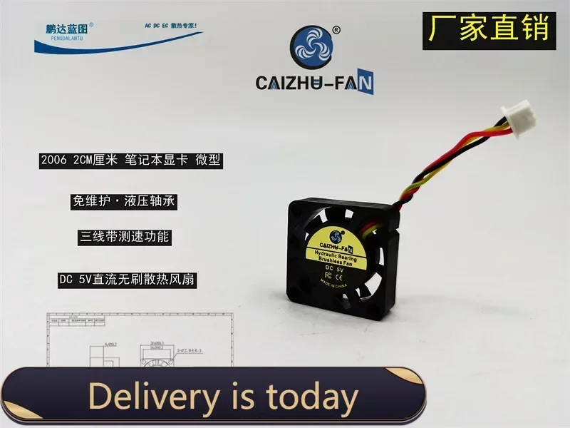 20*20*6MM Mute Geschwindigkeit Messung 2006 2cm Notebook Grafikkarte Micro 5V USB Lüfter