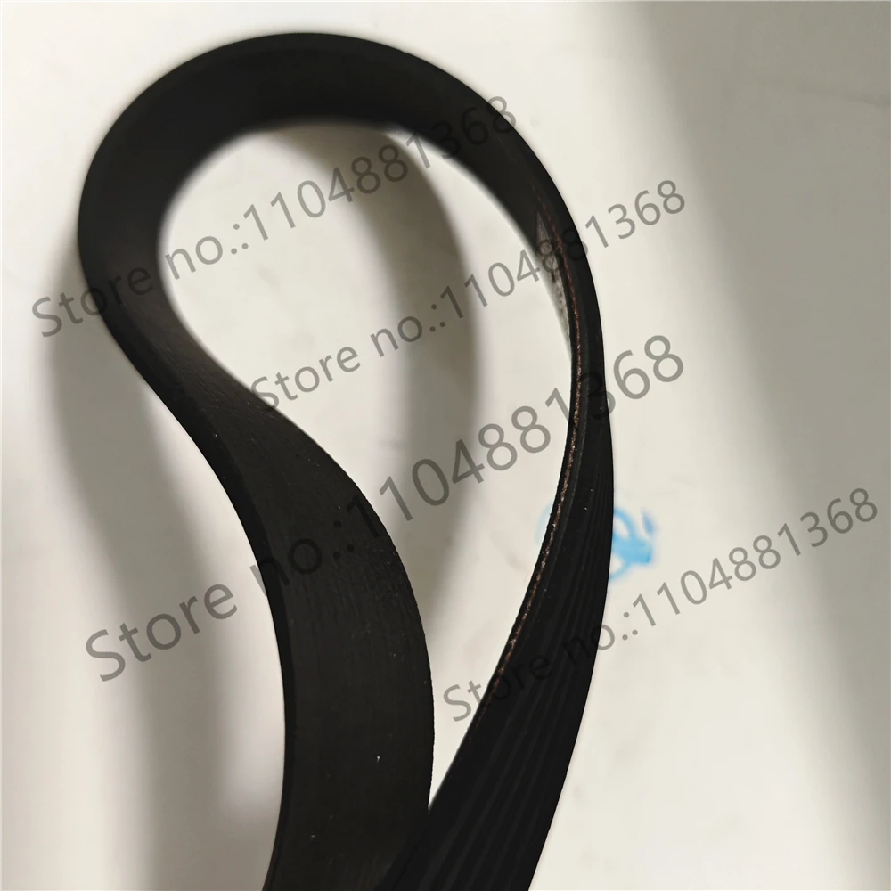 2pcs 230J rubber multi groove belt