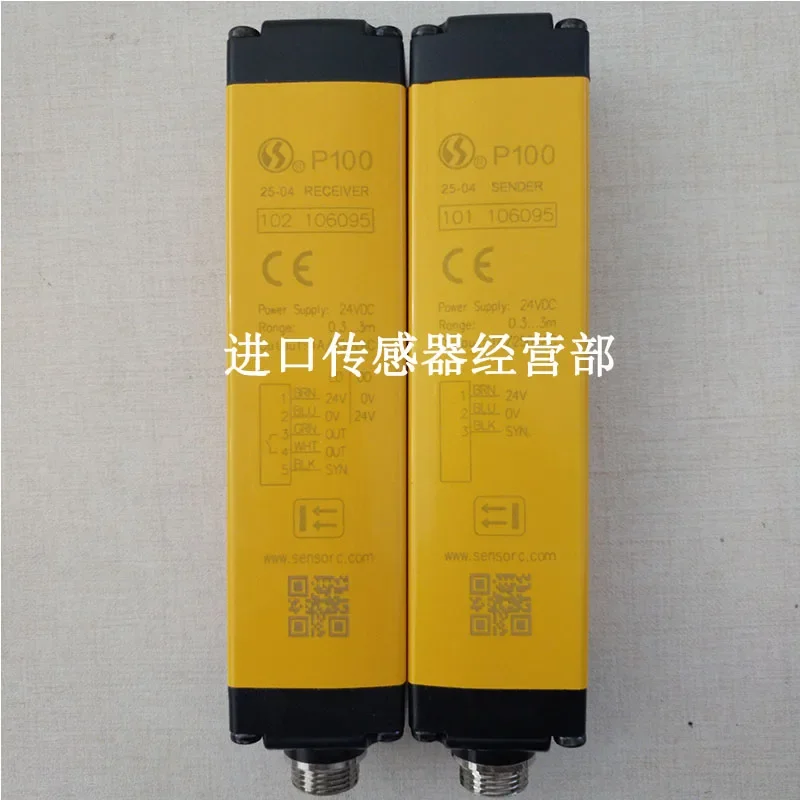 Original And Genuine Shanghai Xinsuo SENSORC P100-2504 Light Curtain Sensor, Fake One Penalty Ten