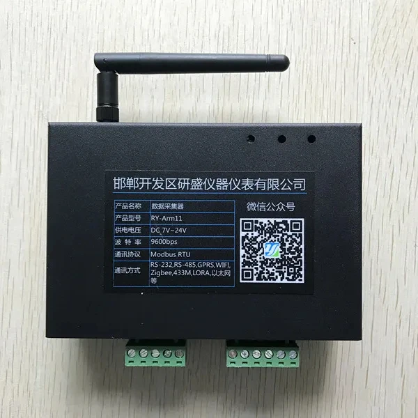 

DC12-24V power waterproof temperature and humidity sensor temperature data logger and humidity sensor