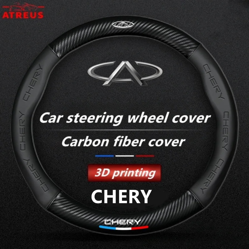 Car Steering Wheel Cover Protective 3D Printing Logo For Chery Tiggo 8 7 6 4 3 5x Pro Arrizo Omoda 5 FX Fulwin Face QQ 2022 2023