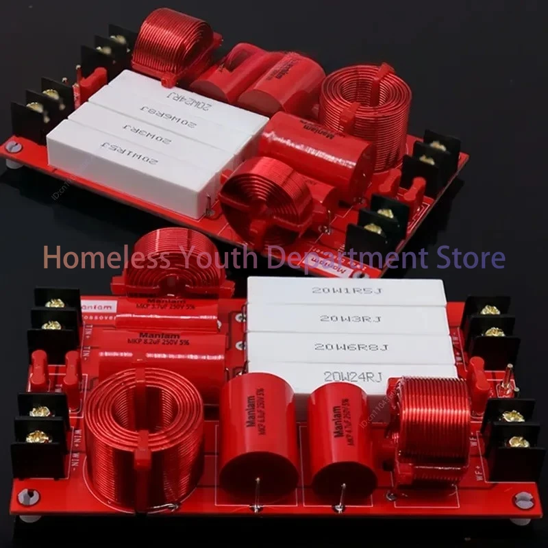 

Аудио-кроссовер Hi-Fi для колонок, 2-полосный разделитель частот, 250 Вт, для высоких и низких частот, стерео, с двойными фильтрами, комбинированная плата, разделитель частот