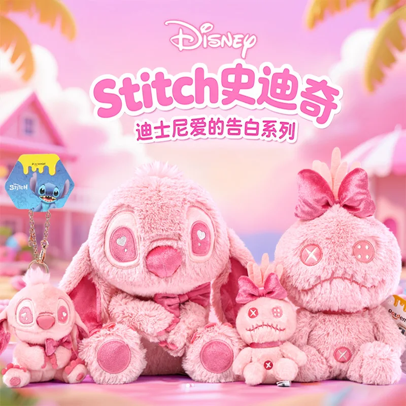 

Натуральная стежка Scrump Love Confession серии мягкая плюшевая кукла кулон подушка аксессуары украшают подарок для девочек