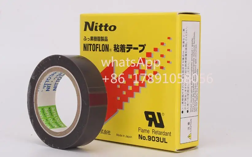 50pcs/lot Teflong tape NITTO NO.903UL bag high temperature sealing machine 0.08mm Nitto Denko Tape Resistance Heat Sealed Sea