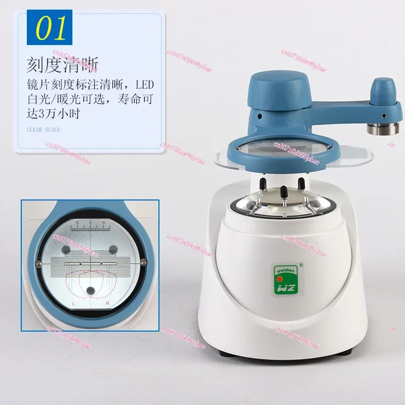 Grinding Machine DIY Center Locator According To The Idea of Grinding Machine, Equipment