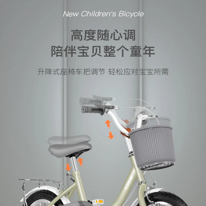 

Girls' Kids' Pedal Bike for 3-5-6-8-10 Years Old