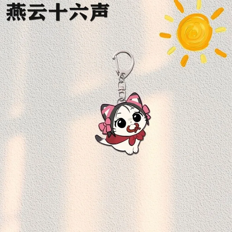 Game yan yun san shi liu sheng Surrounding Cartoon Keychain Pendant Backpack Clothing Accessories Fan Friends Collection Gift