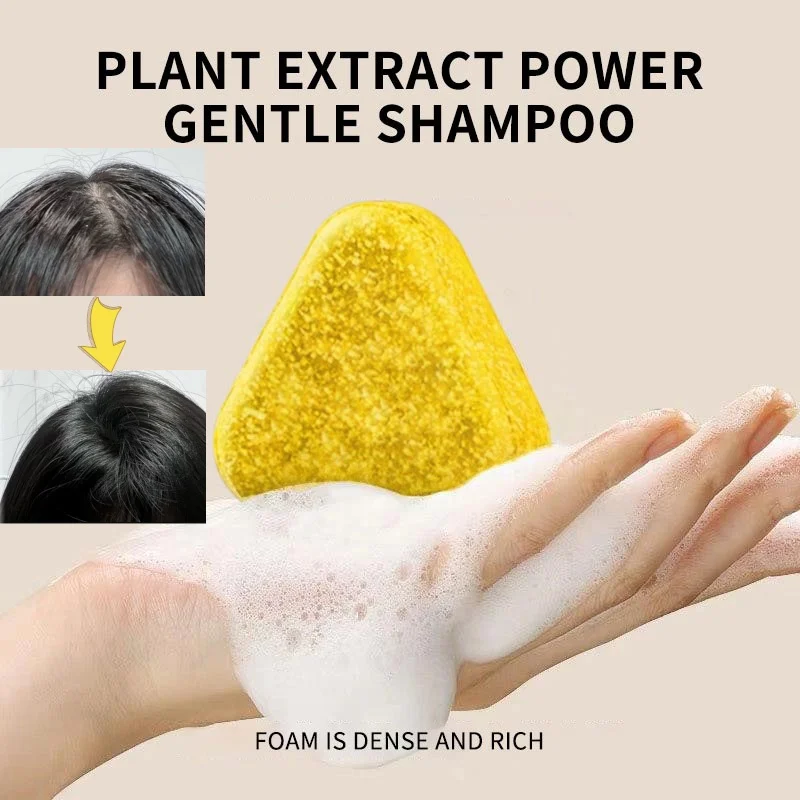 

Шампунь с экстрактом травы, аминокислота, имбирь Danshen, травяное мыло для ухода за волосами, питает корни, черное блестящее мыло для волос, против перхоти