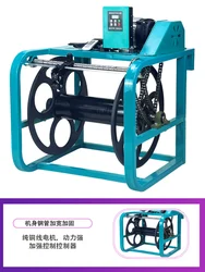 12V4860V72V220V Electric Pipe Winder Remote Control Automatic Storage Rack Induction Tube Winder Tube Collector