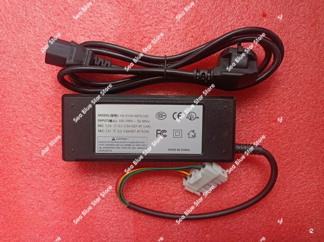 Adapter HK-E518-A07…