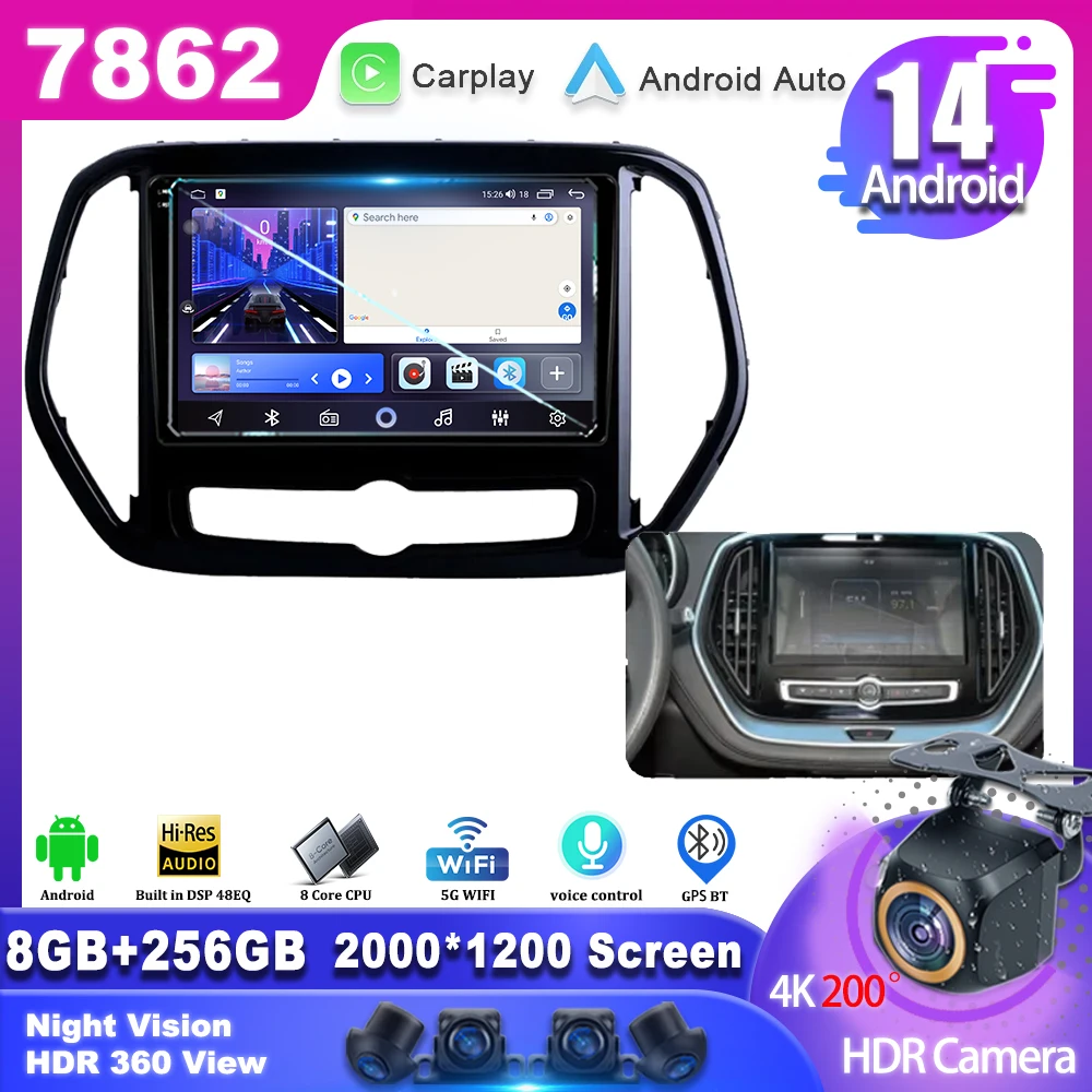 Car Android 14 For Chery Jetour X70 X70M 2018-2021Car Multimedia Navigation GPS Auto Radio Player 7862 CPU 5G DVD No 2din wifi