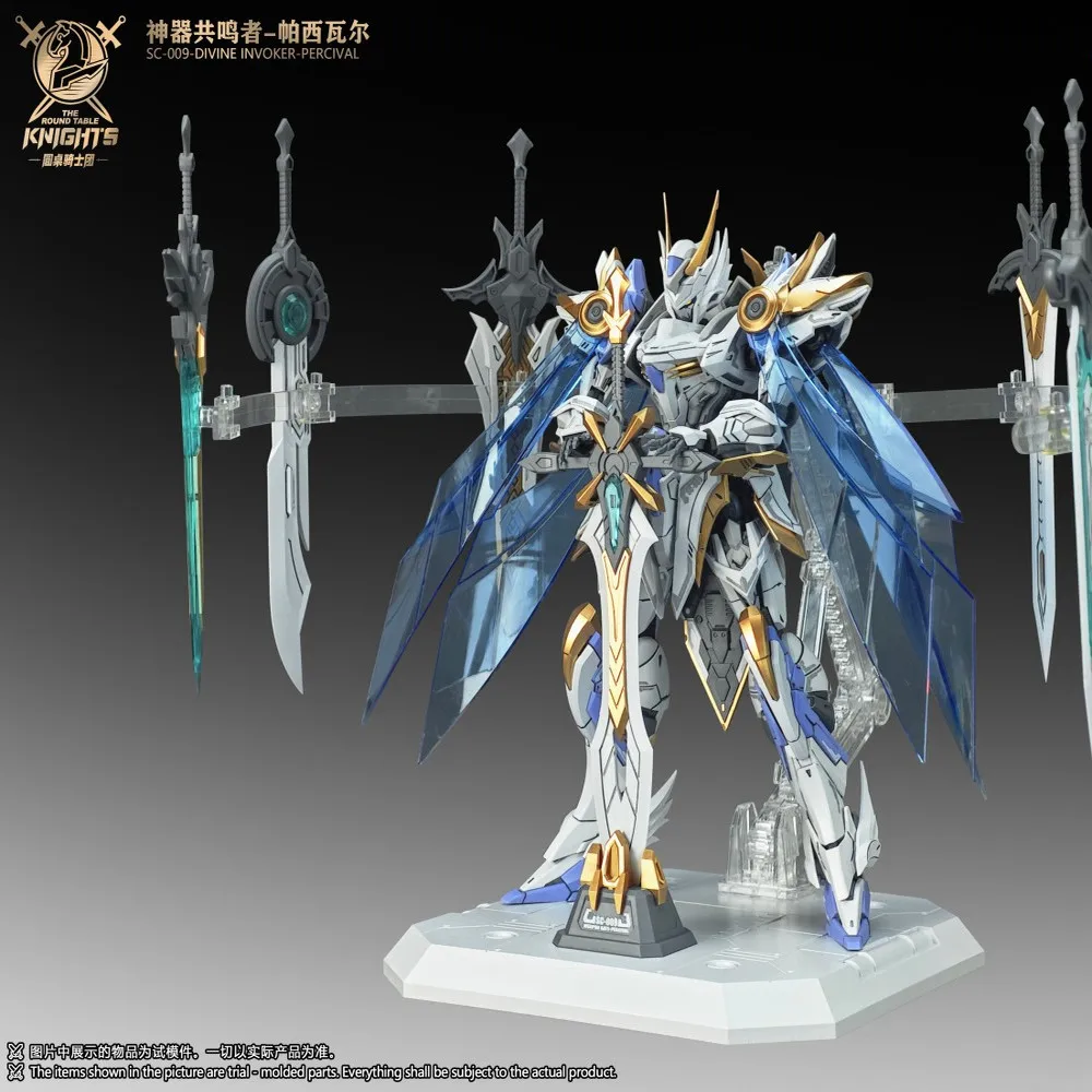 SNAA MODEL1/144 SC-009 DIVINE INVOKER التأثير الدائم الشكل ديلوكس Mecha وضع عدة فرسان الطاولة المستديرة نموذج جمع لعبة #2
