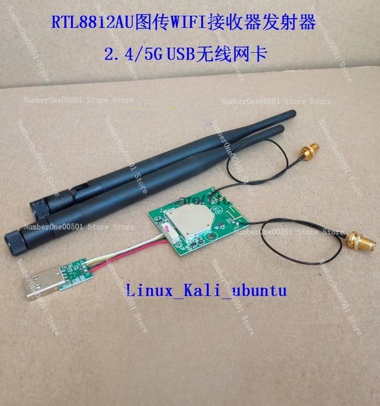 

Rtl8812au 5g Receiving and Transmitting Network Card Kali Ubuntu Raspberry Paitu Chuanqunhui NAS 5g WiFi