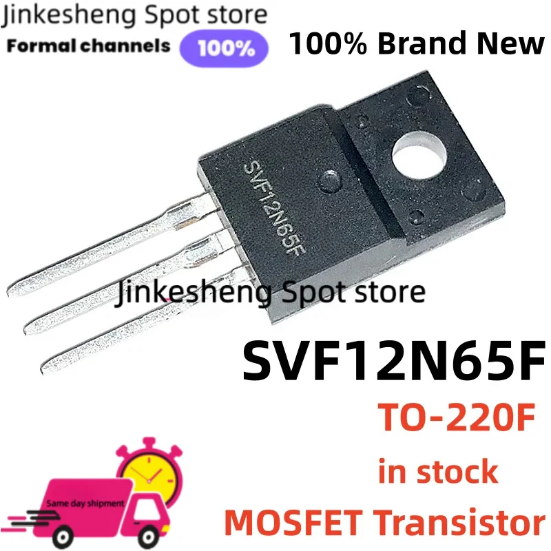 NEW 10-30-20PCS TO-220F SVF12N65F 12N65F High quality MOSFET field-effect transistor The spot