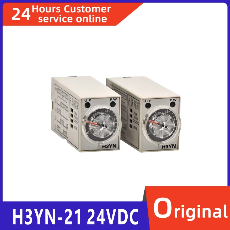 

New original time relay H3YN-21 24VDC H3YN-21 220VAC H3YN-21 110VAC H3YN-41 24VDC