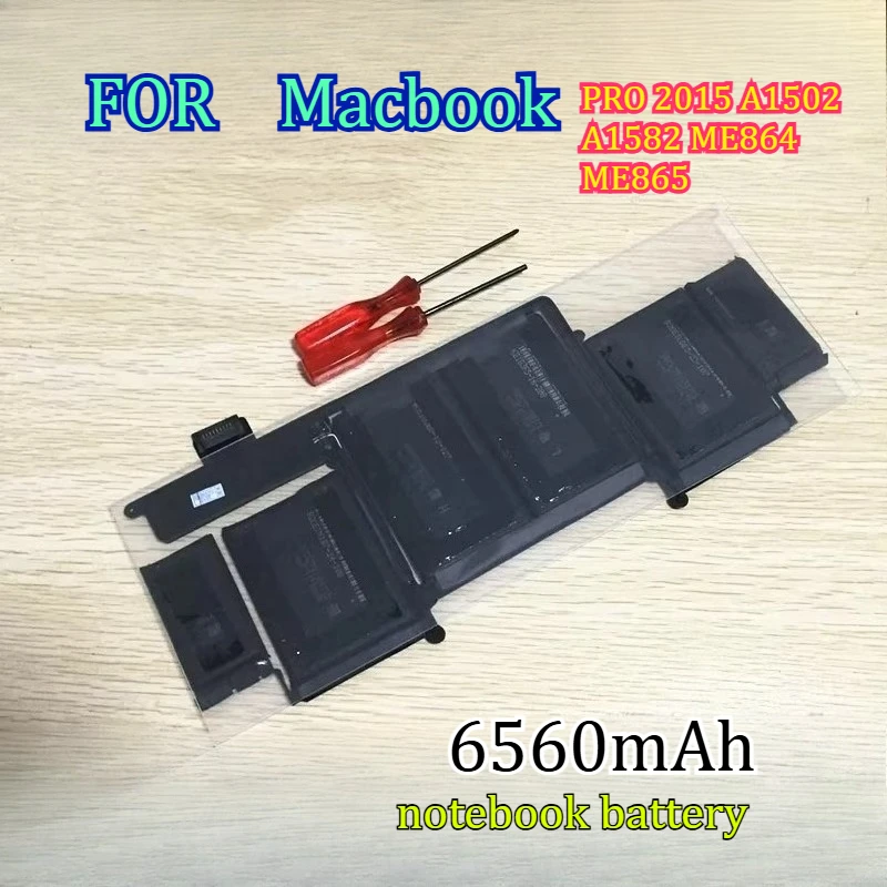 

Аккумулятор 6560 мАч для MacBook Pro 2015 (модели A1502, A1582, ME864, ME865) – долговечный перезаряжаемый аккумулятор для ноутбука