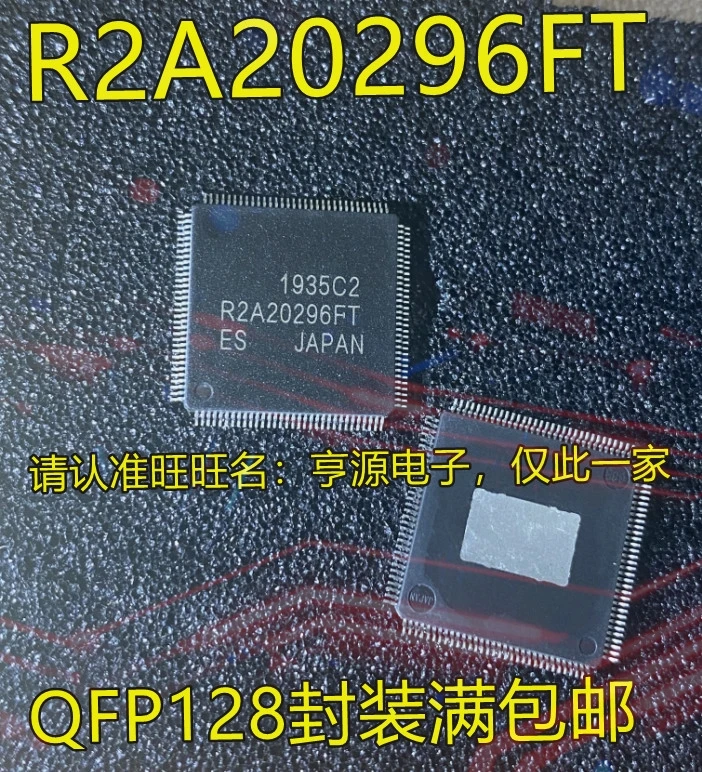 1-100PCS AD9434BCPZ-500 TOP244PN TOP244P TOP244 R2A20296FT R2A20296 MAX4528ESA MAX4528