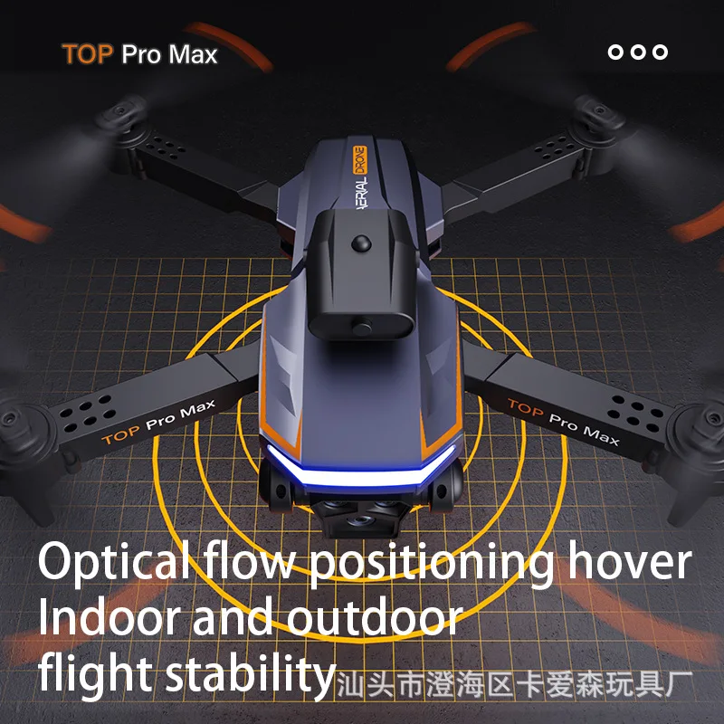 P18 Photography Drone 8K 5G Dual Camera Aerial Photography 360°All-round obstacle avoidance UAV Helicopter Remote Control Toys