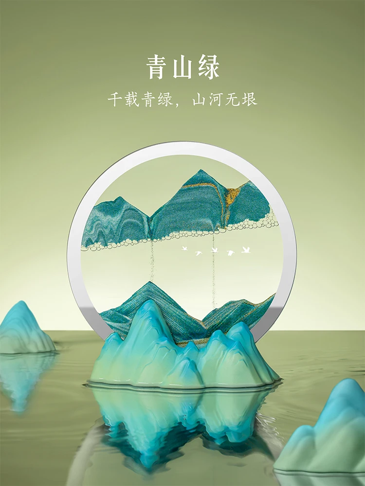 Hexi merchandise thousands of miles of rivers and mountains quicksand painting aromatherapy fragrance ornament