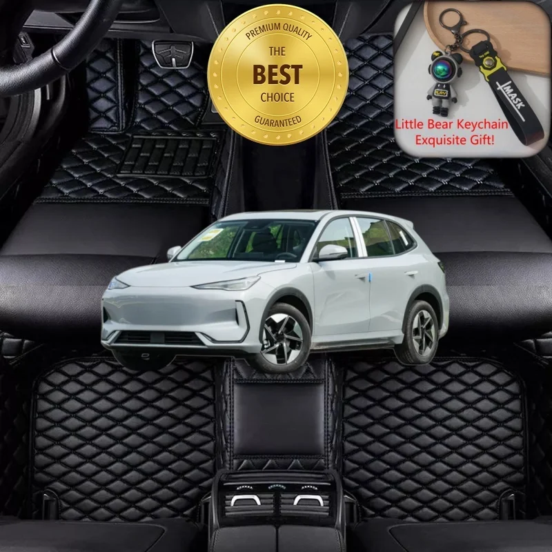 

Customized Fit for Geely Galaxy EX5 Car Floor Mats Car Accessories Tailored Waterproof Auto Carpet Mats Left/Right-hand Drive