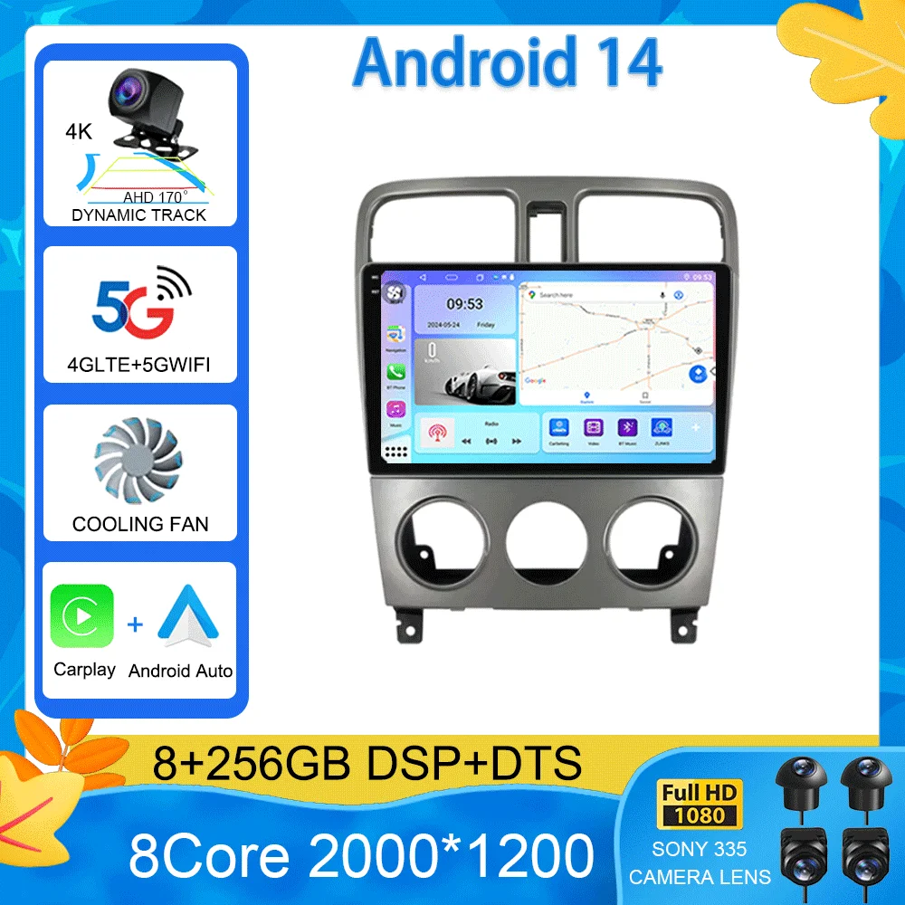 Android 15 For Subaru Forester Spoiler 2004 2005 2006 2007 2008 Radio Multimedia Video Player Navigation GPS WIFI BT DSP Stereo