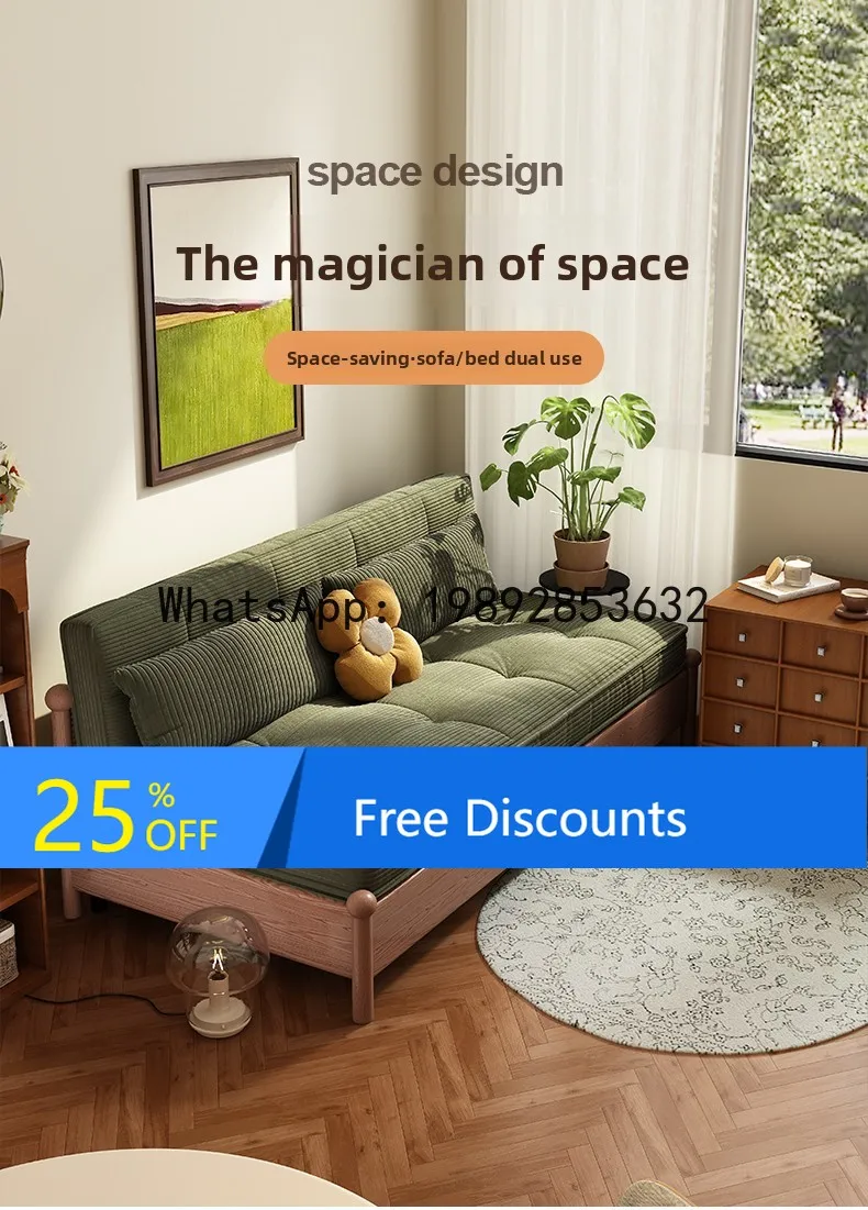 Solid Wood Sofa Bed Foldable and Extendable Dual-use Single Person New Model Living Room Multi-functional Study Small Sofa