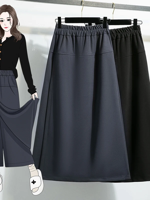 プラスサイズウールスカートパンツ女性カジュアル冬新作スリム体型カバー万能レジャースカートパンツ洋梨体型体型カバー