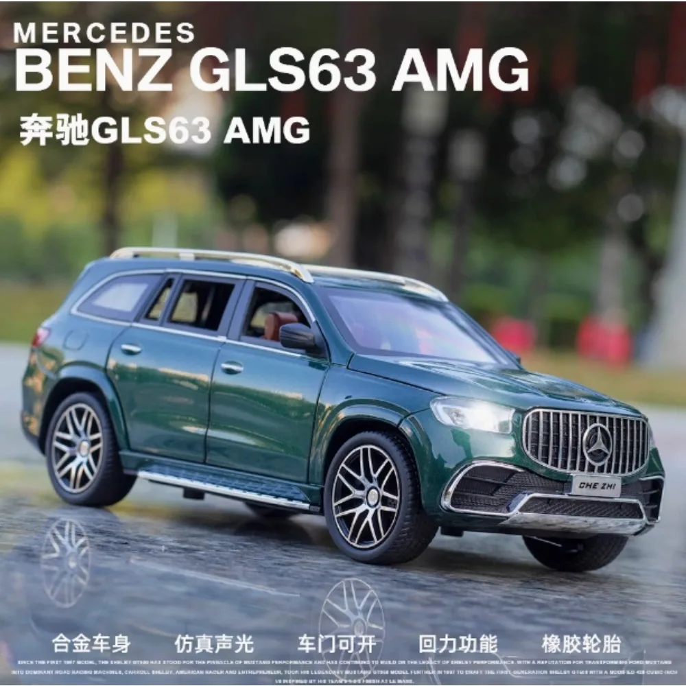 

1:24 Mercedes Benz GLS63 AMG Alloy Model Car SUV Vehicle Diecast Metal Car Simulation Sound & Light Toys For Children Kids Gifts