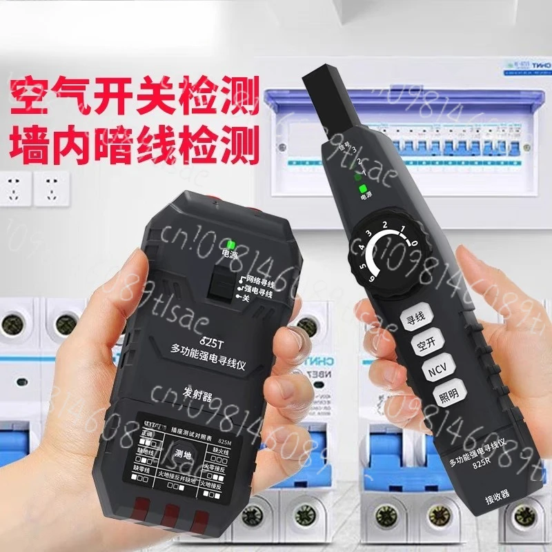 Suitable For Noyafa…