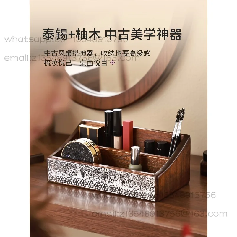 Solid wood desktop TV remote control storage box, living room bedside coffee table, wooden sundries storage and finishing box