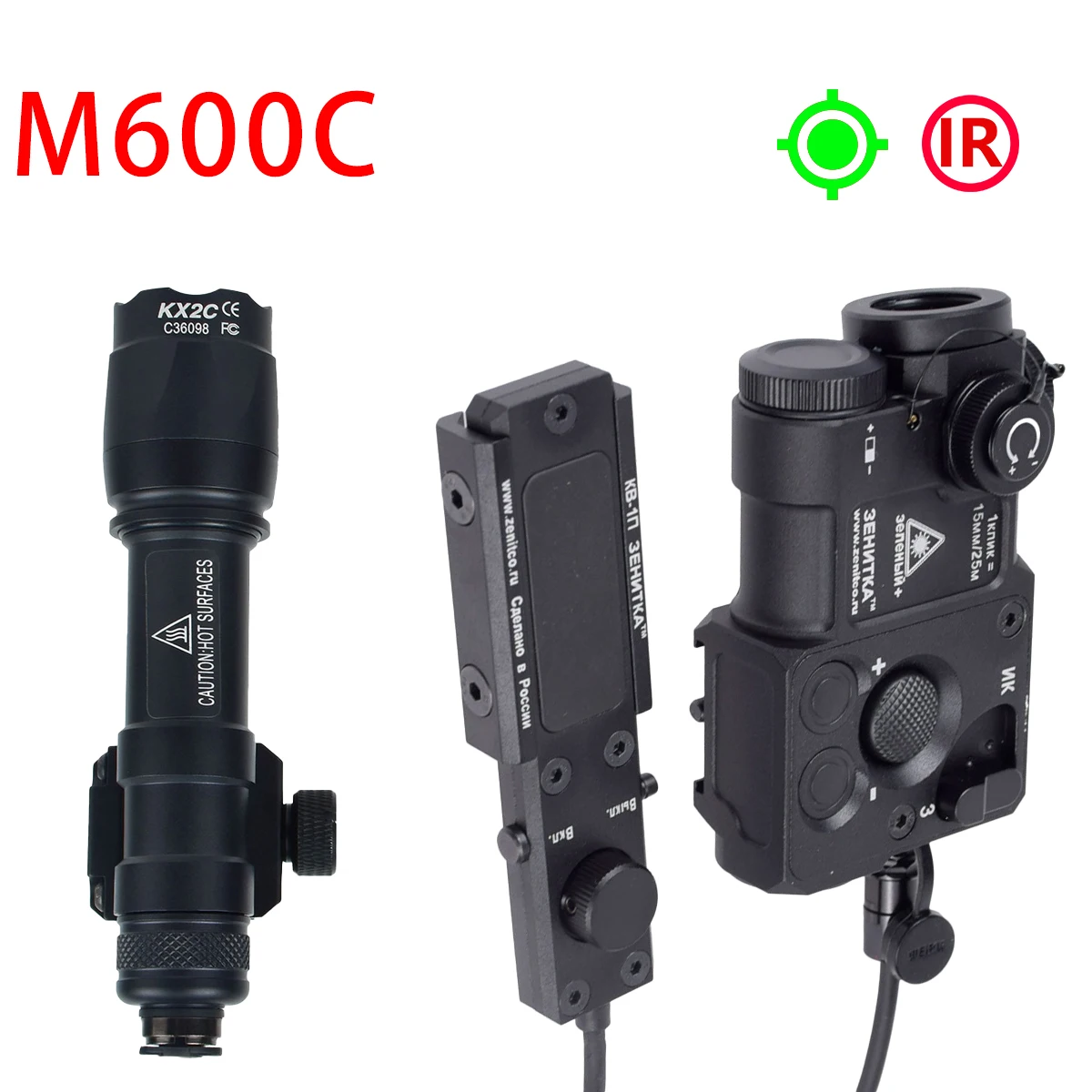 PERST-4 Metal IR Green Laser Aiming Sight Tactical Flashlight Dual Output With KV-D2 Remote Switch Outdoor Hunting Airsoft Light