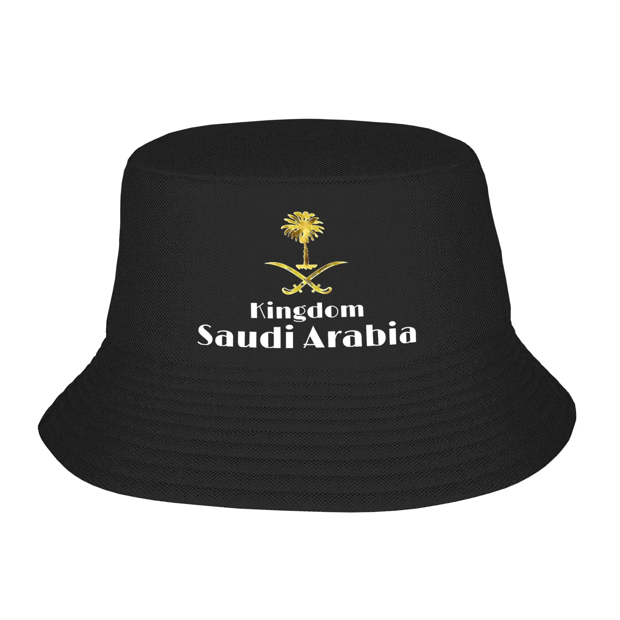 Harajuku Kingdom Saudi Arabia Bucket Hat For Men Women UV Protection Saudi National Day  Bob Hats Caps Vocation Cap