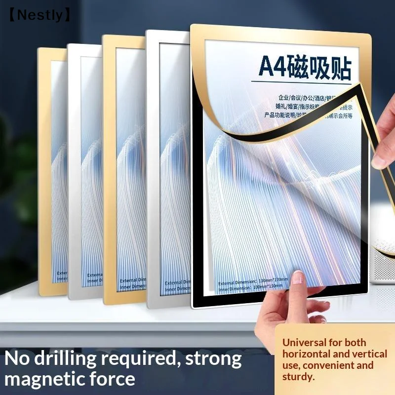 5 Pcs A4 Magnetic Display Board Wall Stick Frame Photo Certificate Adhesive Wall Frame  Frame No Drilling Required Frame〔Nest〕