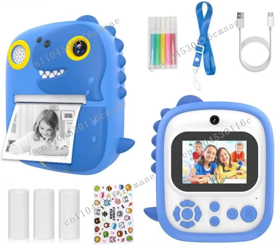 P3 Kids Instant Pri…