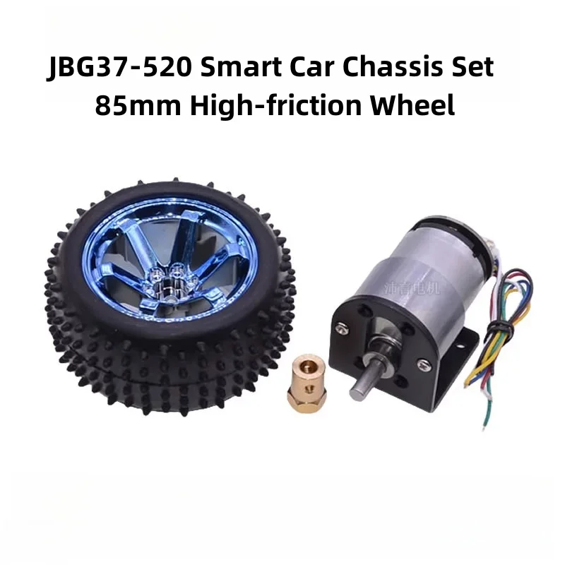 DC6V12V JBG37-520 Gear Motor Smart/Intelligent Car Chassis Set Hall Encoder 85mm High-friction Wheel/Tyre Bracket Coupling DIY