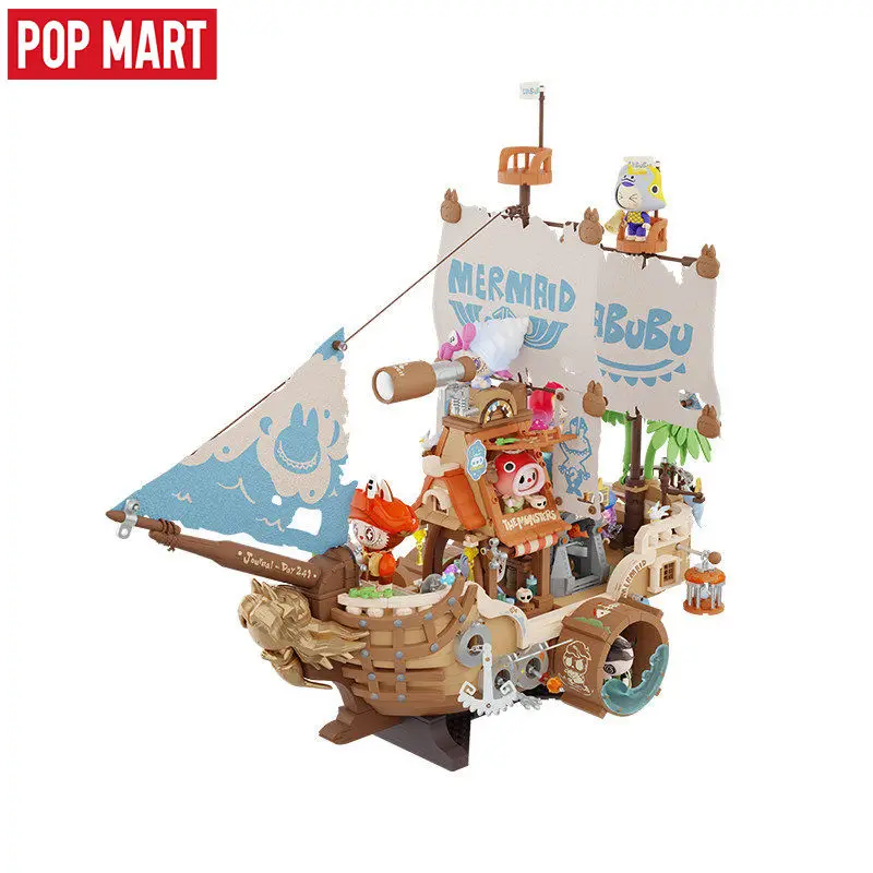 

POP MART the MONSTERS Authentic New Searching Mermaid Series Building Blocks LABUBU Cute Collectible Model Toy Creative DIY