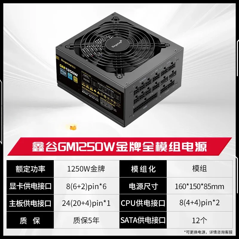 GeForce RTX 5090 D X3 32G Graf - Rtx 5090 32Gb incelemesi ve fiyatı