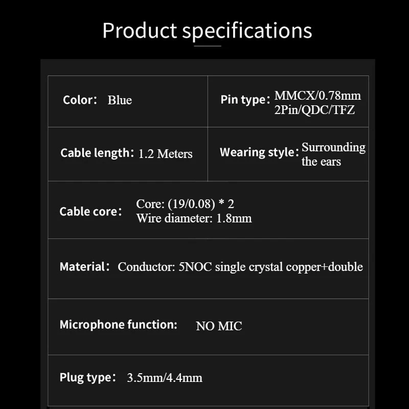 Рисунок 6 - Кабель для обновления наушников HIFI MMCX 0