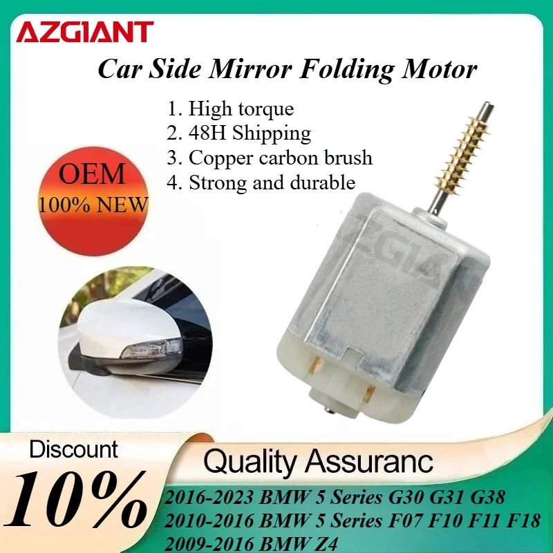 

AZGIANT Car Side Mirror Folding Motor for 2016-2023 BMW 5 Series G30 G31 G38/2014-2020 Mercedes Benz Vito Viano W447 V250 V260