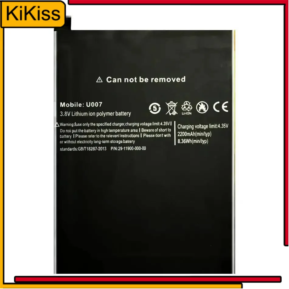 

For Ulefone U007 2200Mah Fast Charging Mobile Phone Battery