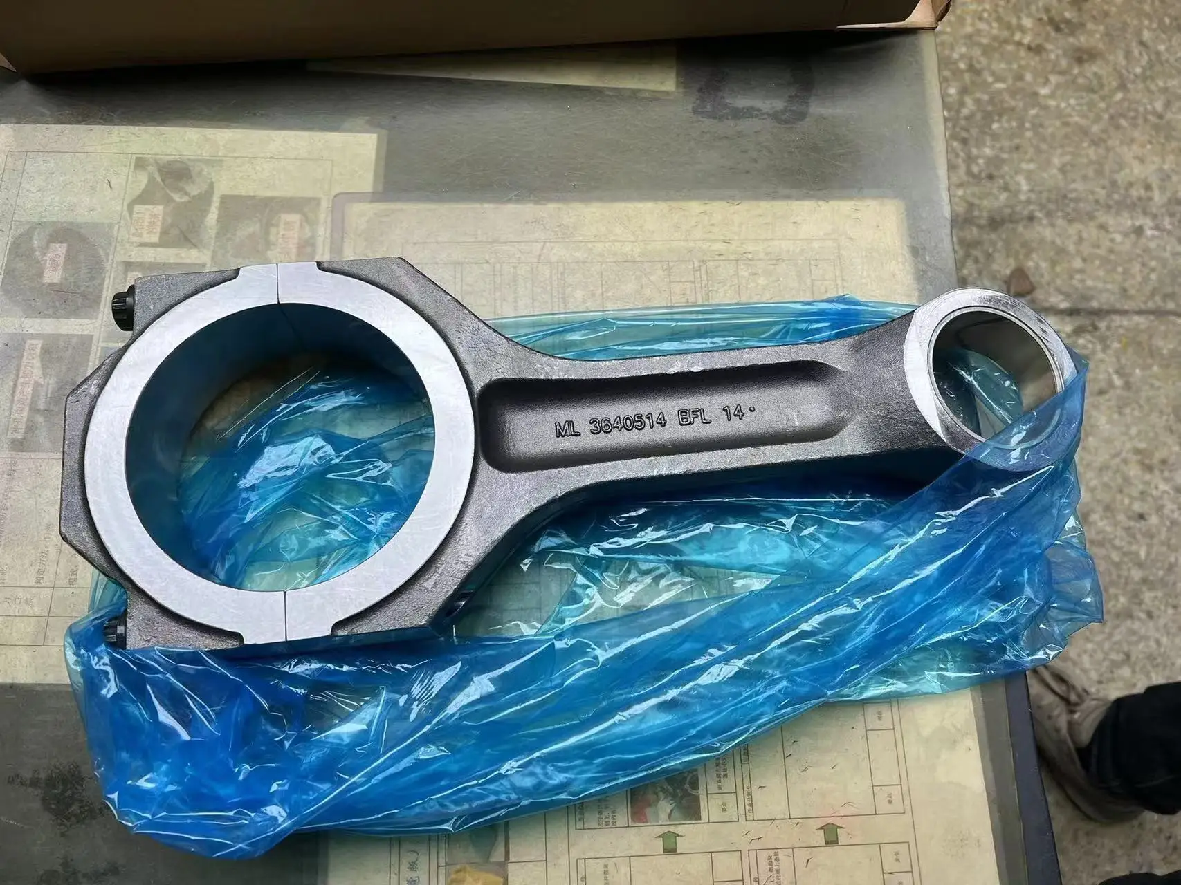 Hight quality Engine Connecting Rod 3644676 3640518 3643083 suitable for QSK60 engine