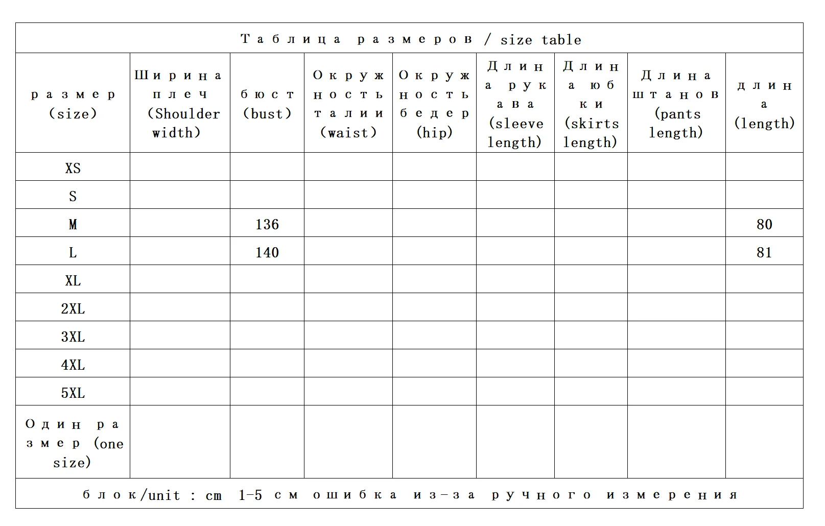 Kurtka puchowa damska z wysokim kołnierzem, wypełniona białym puchem gęstym, model 10J1 Casacas Para Mujer Invierno 2025
